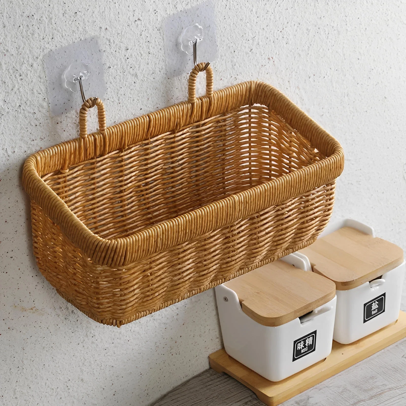 Cleo Rattan Storage Baskets - Image 5
