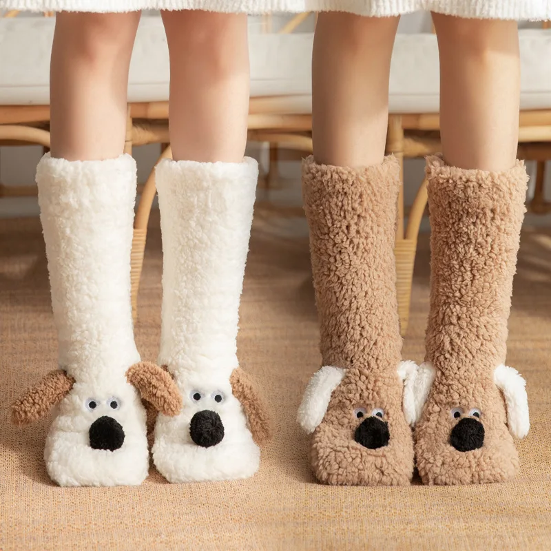 Sherpa Friends Cozy Socks - Image 4