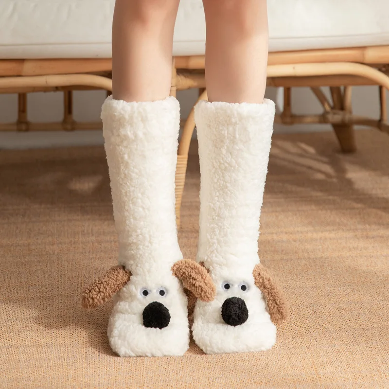Sherpa Friends Cozy Socks - Image 6